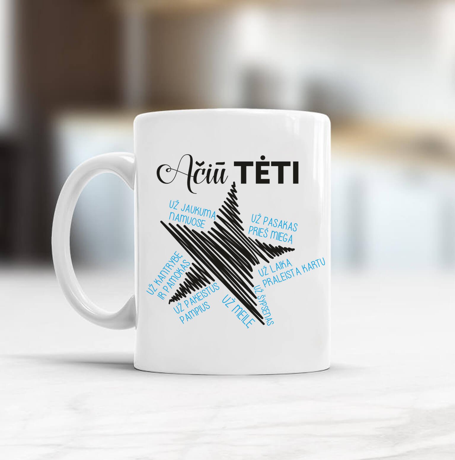 TĖČIUI-SENELIUI puodelis 005