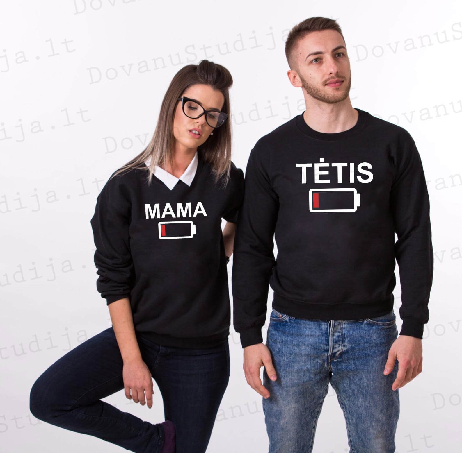 POROMS DŽEMPERIAI 0088