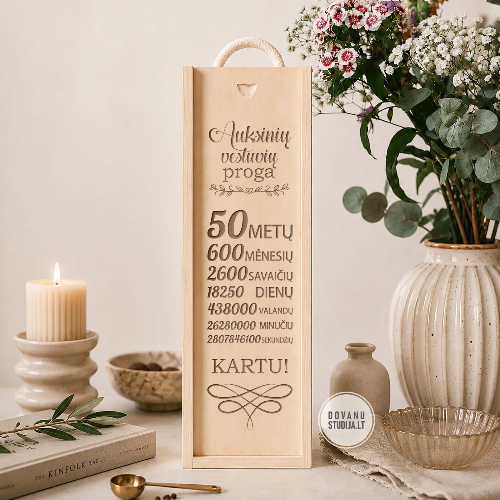VYNO DĖŽĖ VESTUVIŲ METINĖS 003